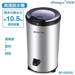 Dennys 5.0聲道 藍牙 USB FM SD MP3多媒體擴大機 AV-70BT 歷史價格詳細信息