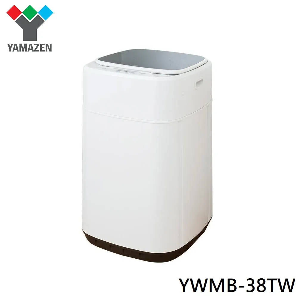 YAMAZEN山善 2.2L 多功能調理鍋-白色 YGD-D650TW 歷史價格詳細信息