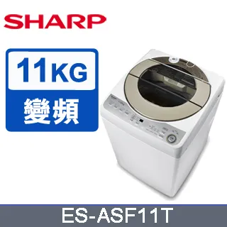 SHARP夏普【ES-ASF10T】10公斤變頻無孔槽洗衣機 歷史價格詳細信息