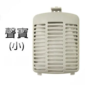 聲寶洗衣機濾網-有塑灰殼內崁 (大) 2入組 歷史價格詳細信息