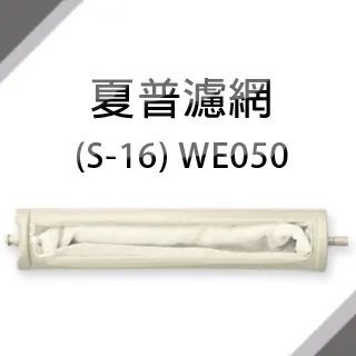 夏普洗碗機家用全自動灶下小型嵌入式12套臺式熱風烘干GB01洗碗機 歷史價格詳細信息