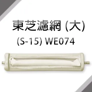 3.15 洗澡桶水塞洗澡盆軟塞摺疊浴桶水堵泡澡桶堵頭側面兒童浴盆塞子 歷史價格詳細信息