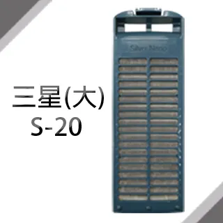 洗衣機濾網 (20)買十送一 現貨 附發票 棉絮過濾網 洗衣機 濾網 外觀尺寸相似就可用 歷史價格詳細信息