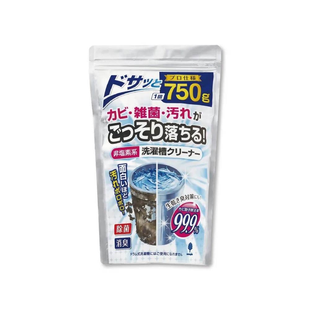 【日本Novopin紀陽除虫菊】過碳酸鈉漂白粉酵素系漂白劑500g/袋(廚房浴室管道衣物洗衣槽皆適用) 歷史價格詳細信息
