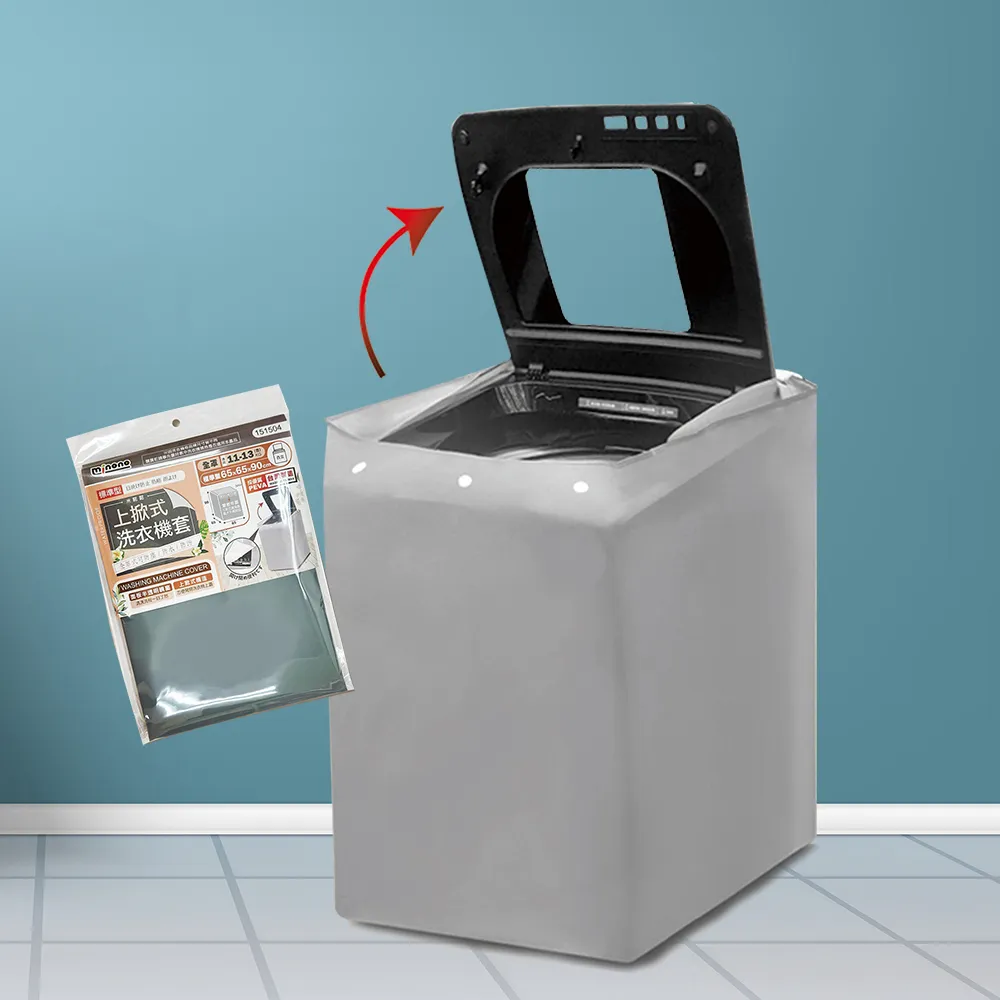 米諾諾 洗衣機過濾毛絮漂浮球 155106 漂浮式洗衣機毛絮過濾網 洗衣機 漂浮球 過濾網 棉絮收集網 移動過濾網 歷史價格詳細信息