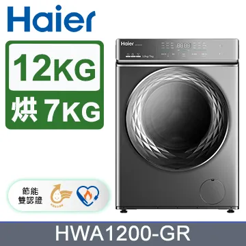 新智能自助紙鈔兌換機游戲廳美團 核銷機電玩城游戲 掃碼娛樂機 歷史價格詳細信息