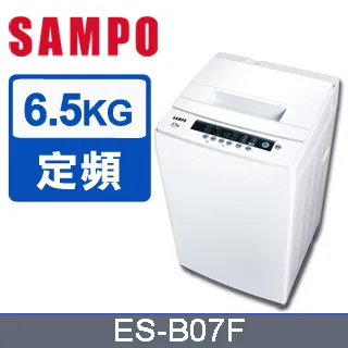 SAMPO聲寶 6.5公斤全自動單槽洗衣機ES-B07F 歷史價格詳細信息