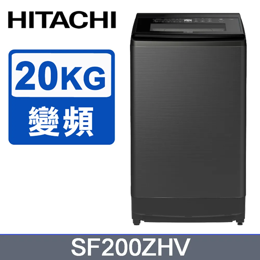 HITACHI日立 20坪 頂級一級變頻冷暖分離式冷氣 *RAS-110NJP/RAC-110NP* 歷史價格詳細信息