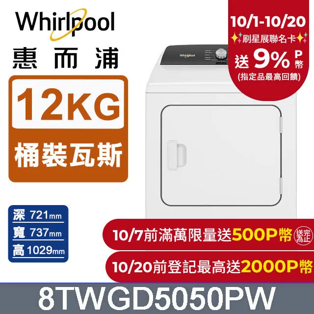 桶裝8支兒童牙刷軟毛寶寶嬰幼兒超細超軟0-1-2-3-6歲以上男女孩 歷史價格詳細信息