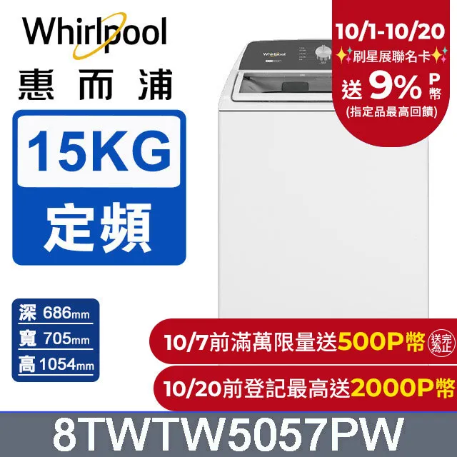 15 in 1 Bread Maker Machine 2LB Automatic Breadmaker Auto Nut Dispenser Beige 歷史價格詳細信息