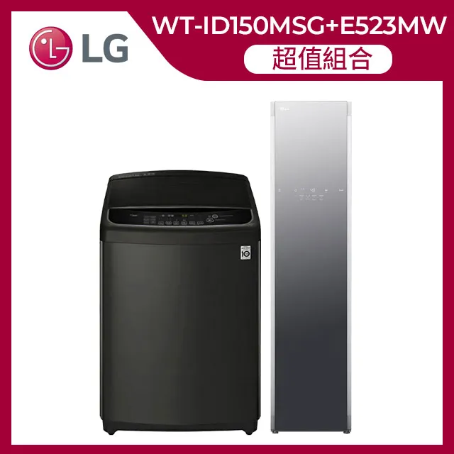 LG樂金 WiFi styler 智慧電子衣櫥 (奢華鏡面款) E523MR 歷史價格詳細信息