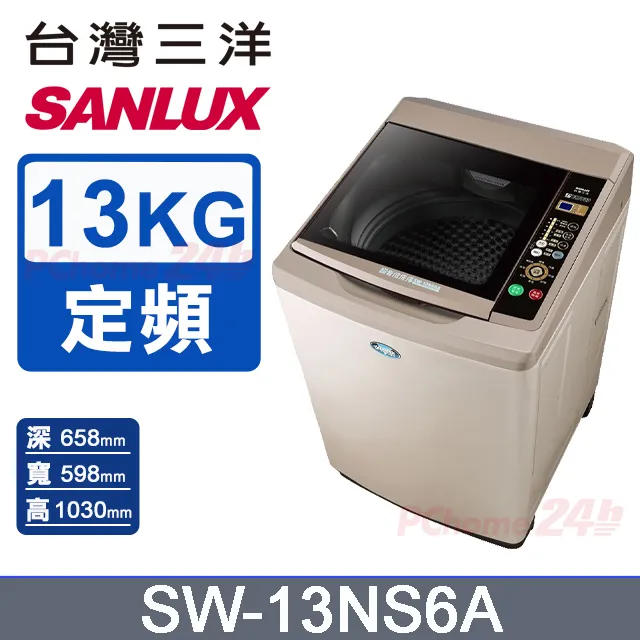 SW-13 佈線用 網路線 編號數字環 0~9各10個 共100個 彈性材質 數字標示環 號碼環 線材編號環 歷史價格詳細信息