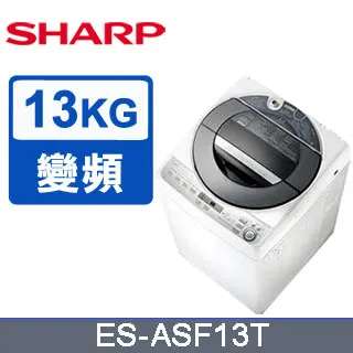 SHARP夏普【ES-ASF10T】10公斤變頻無孔槽洗衣機 歷史價格詳細信息