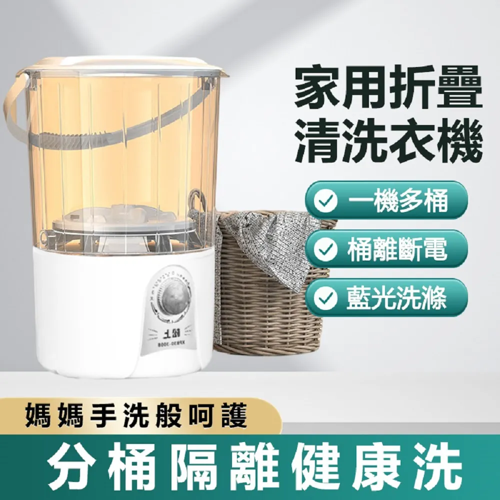 母子脫鉤器 KIT  取鉤器 起鉤器 歷史價格詳細信息