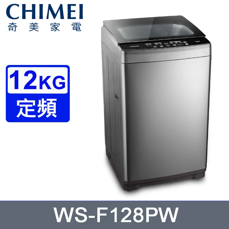 【奇美CHIMEI】12公升節能除濕機 RH-12E0RM 歷史價格詳細信息