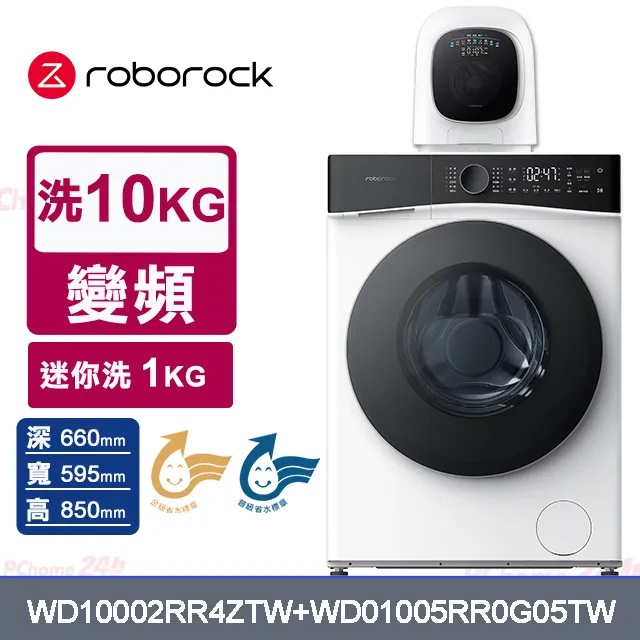 m1迷彩色頭戴式有線耳機 電腦電競雞遊戲耳機 歷史價格詳細信息