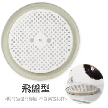 晴空飛機泡泡槍 兒童泡泡機 熱銷玩具系列 ｜卡多摩 歷史價格詳細信息