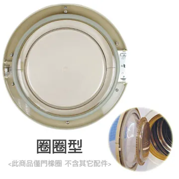 《萬里機構》櫻花之國日本(全1冊)許育紅【頭大大-旅遊】甲09◎FW3 歷史價格詳細信息