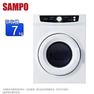 (拆箱定位+免運) LG 免曬衣乾衣機10公斤 (冰瓷白) WR-100VW 歷史價格詳細信息