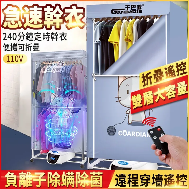 定制除螨儀車載家用吸塵器手持無線藍光殺菌拍打颶風大吸力無線車用吸塵器 車載吸塵器 手持式吸塵器 歷史價格詳細信息