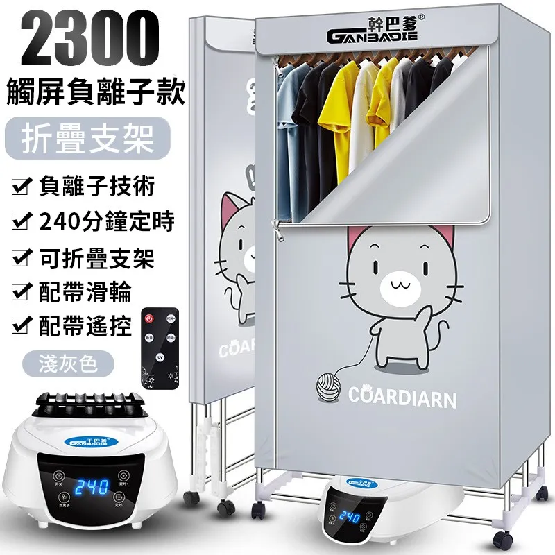 衣柜小倉蘭香薰家用臥室房間持久衣櫥除味留香氛石膏香片掛件裝飾 歷史價格詳細信息