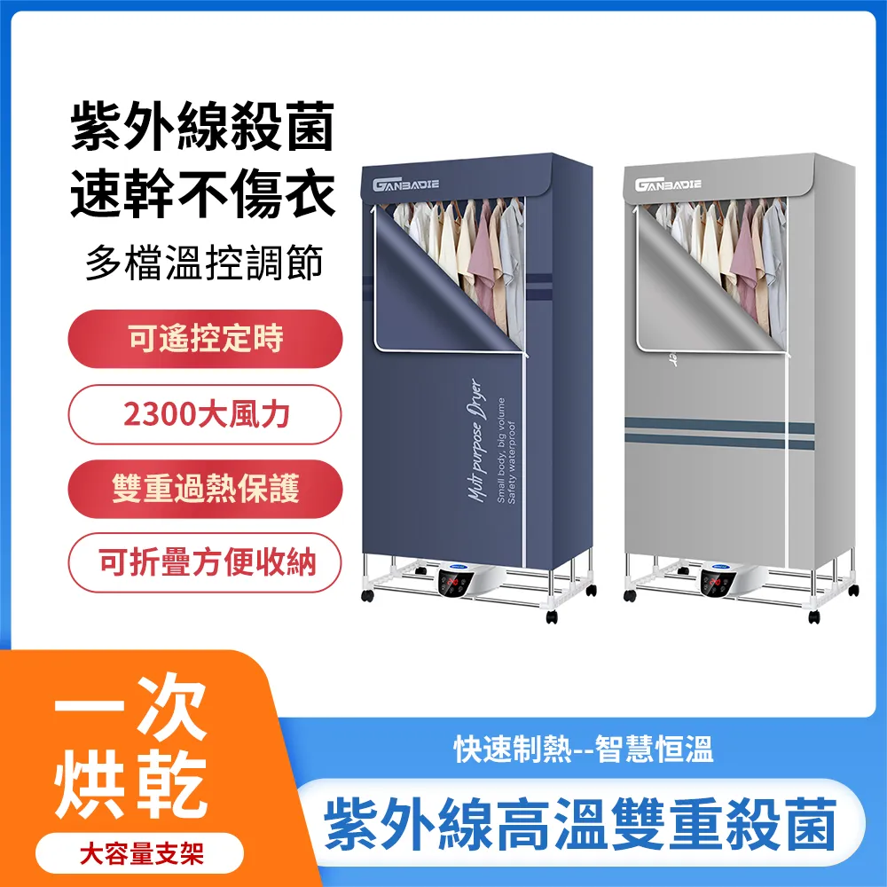 定制除螨儀車載家用吸塵器手持無線藍光殺菌拍打颶風大吸力無線車用吸塵器 車載吸塵器 手持式吸塵器 歷史價格詳細信息