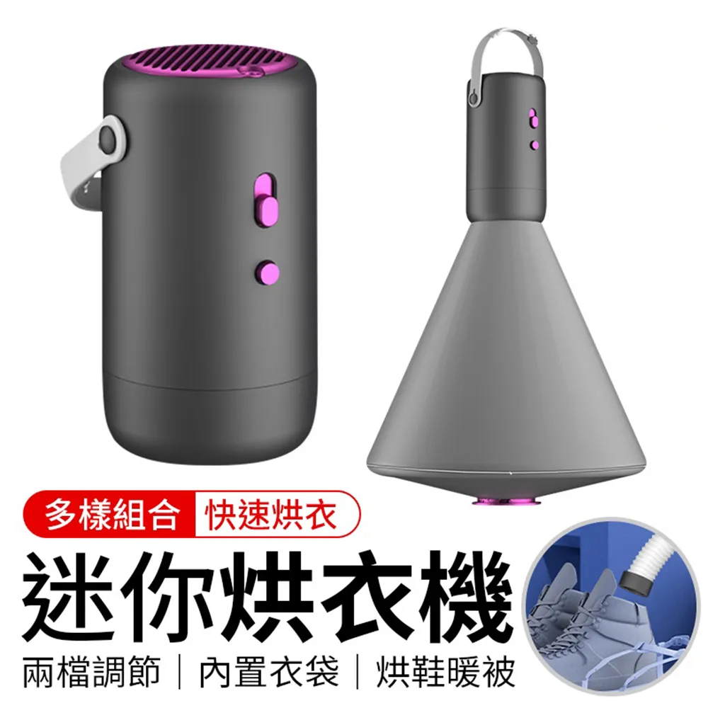 【御皇居】迷你電煮鍋(多功能不沾電煮鍋 宿舍小電鍋 蒸煮兩用) 歷史價格詳細信息