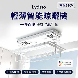 小米有品｜映趣刮鬍刀３代 歷史價格詳細信息