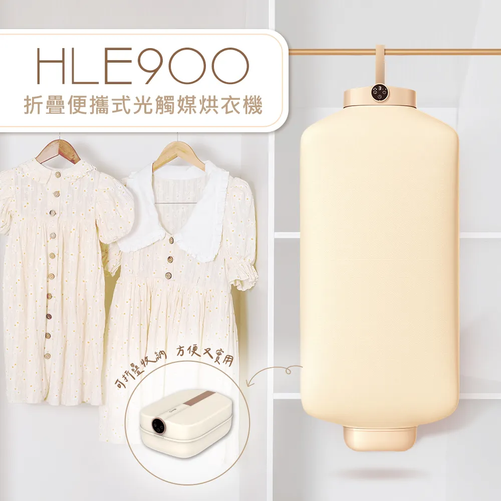 DIKE 便攜長方形摺疊 洗衣盆/水桶/泡腳桶/洗臉盆 12L HWC210GY 歷史價格詳細信息