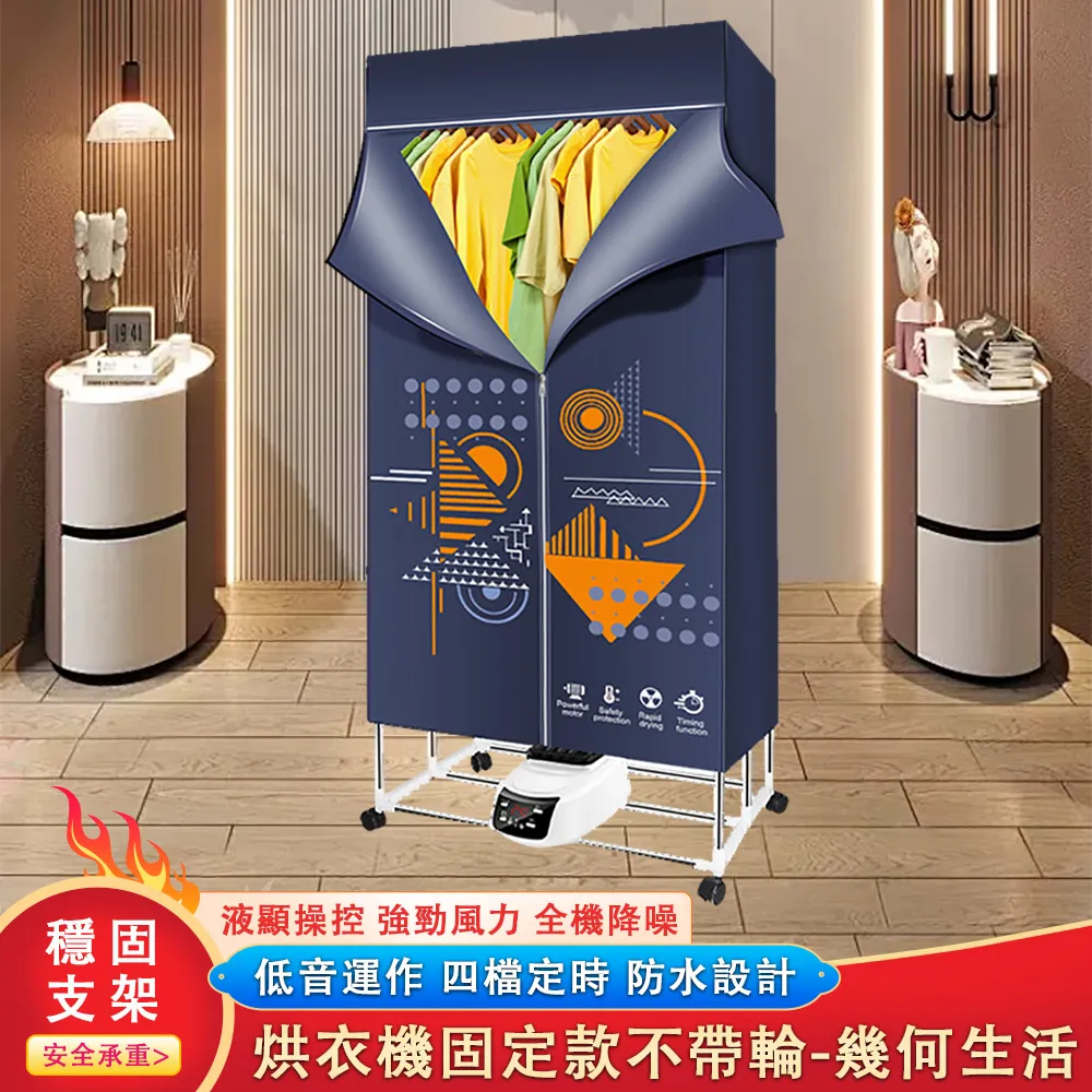 多功能可攜式暖奶器無線快充長續航溫奶器 歷史價格詳細信息