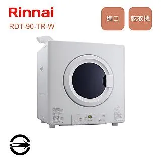 ##90 全新進口DVD Oasis &ndash; Supersonic 綠洲超音速 無中文字幕 最後機會 [2016] 歷史價格詳細信息