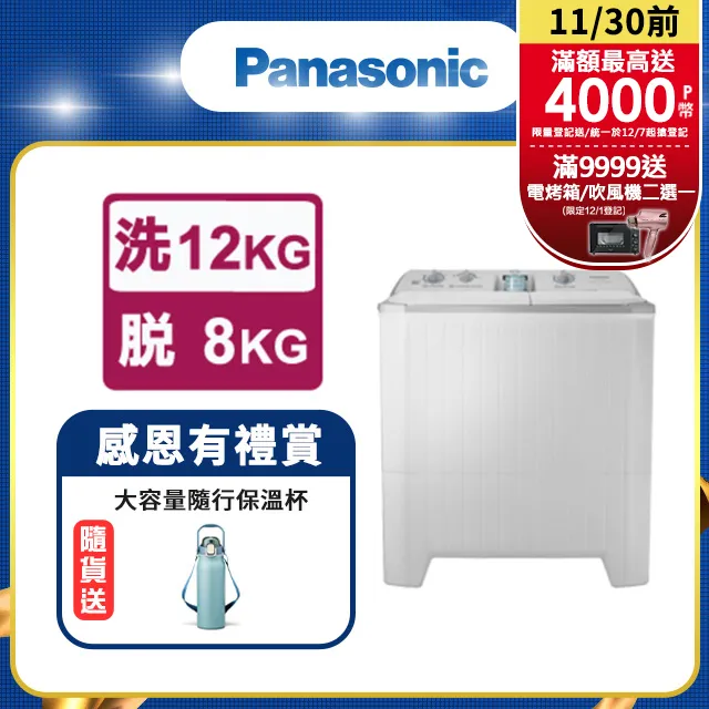 12槽鉸刀 凹槽擴孔器556cm 推膛線按鈕室銑刀 擴孔器精密雙層刀片機床 歷史價格詳細信息