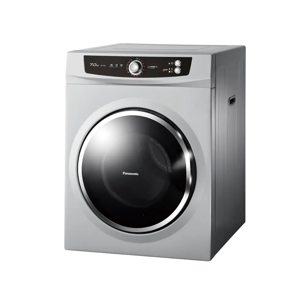 Panasonic 國際 NH-70G-L 7kg 落地型 乾衣機 神腦生活 歷史價格詳細信息