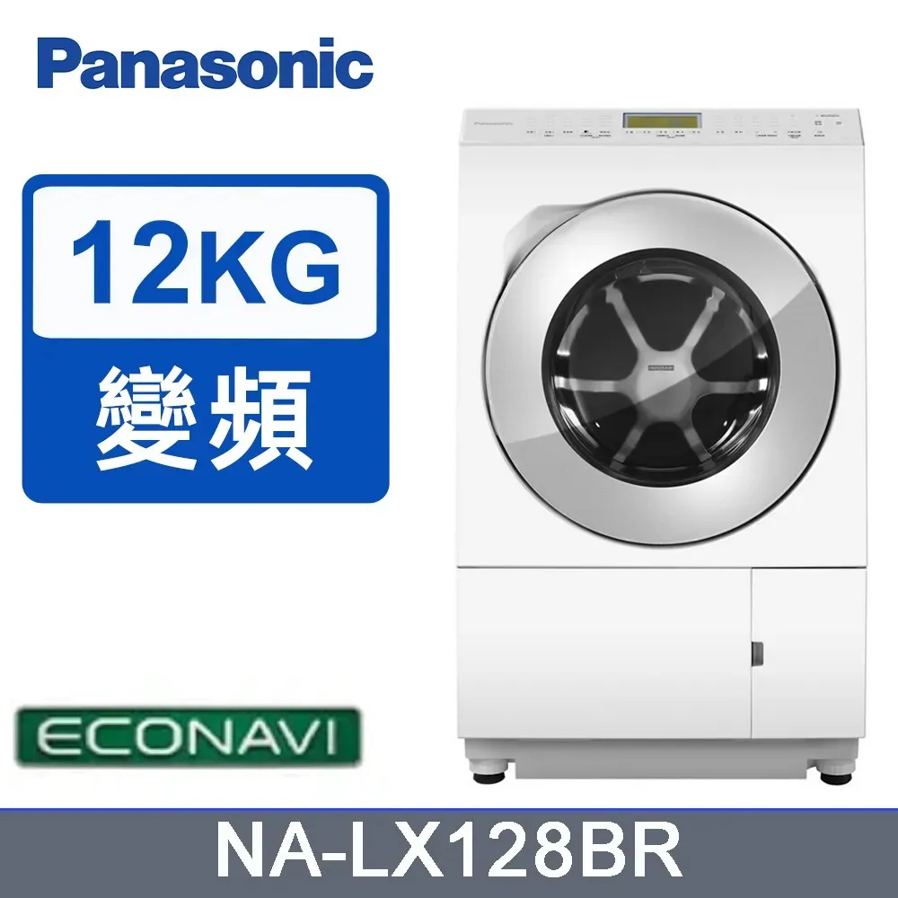 Panasonic 國際牌 日製6人份可變壓力IH微電腦電子鍋 SR-PBA100- 歷史價格詳細信息