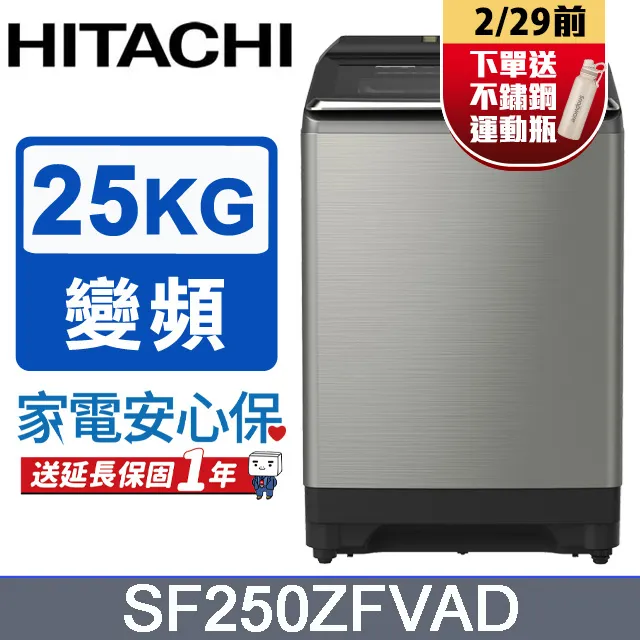 25公斤PU悍馬啞鈴一對/可摔啞鈴/25KG六角包膠啞鈴/25公斤圓頭包膠啞鈴【Fitek健身網】 歷史價格詳細信息