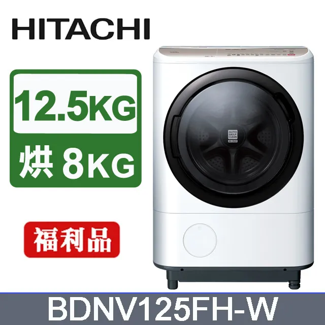 白沙福利品seenda英文2.4g鍵鼠套裝 無線鍵鼠套裝帶數字鍵盤 太漂亮了 歷史價格詳細信息