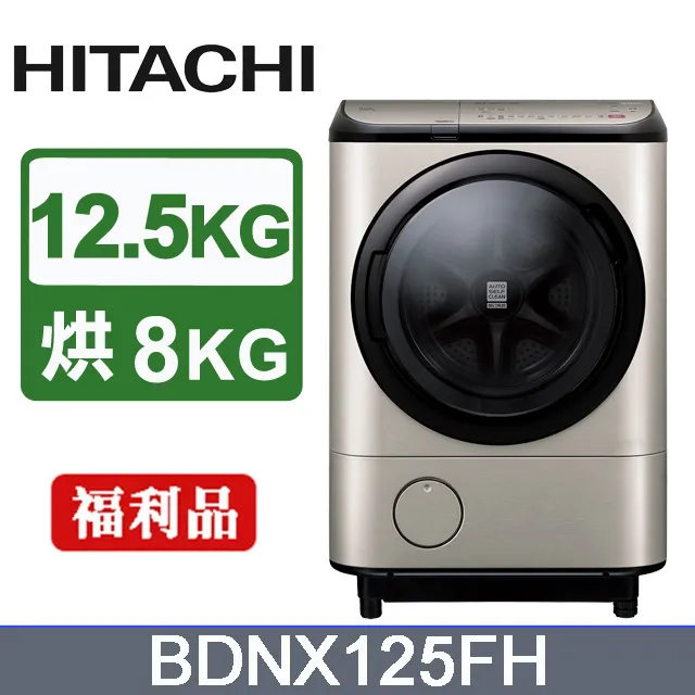 IoT 自己家自己顧 辦公室實驗室WiFi 無線智慧安防 具遠端監控功能 含WiFi-DI/DIO 歷史價格詳細信息