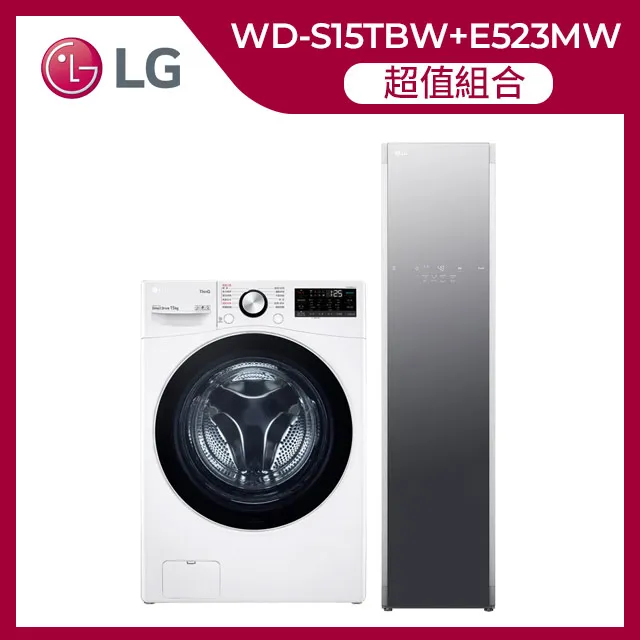 LG 樂金 WiFi Styler 蒸氣電子衣櫥 PLUS (奢華鏡面容量加大款) B723MR【寬60 高196 深60.5】 歷史價格詳細信息