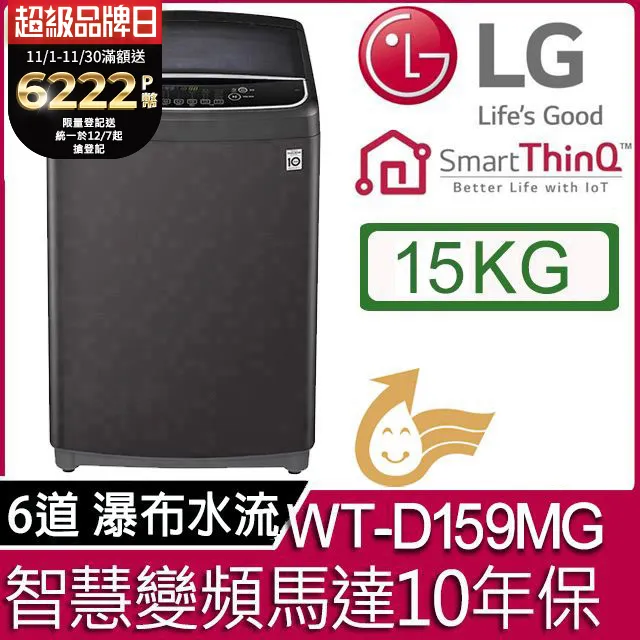 LG樂金 直立式手持無線吸塵器 A9N-CORE (晶鑽銀) 歷史價格詳細信息