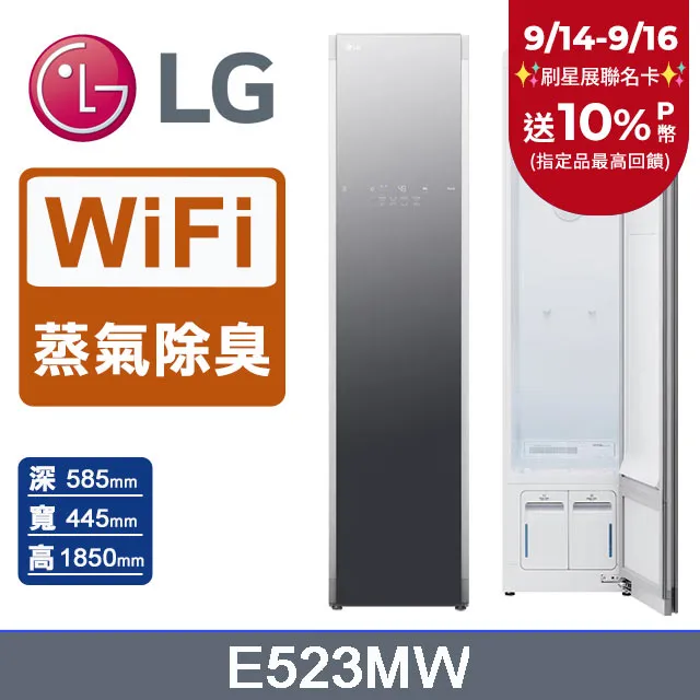 輕奢鏡面不鏽鋼亮銀展示架 歷史價格詳細信息