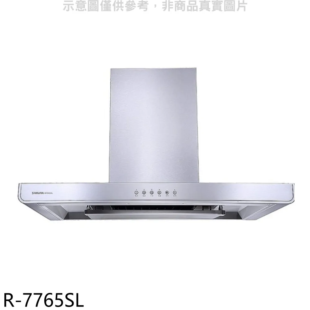 (全省安裝)櫻花【R-3012S】70公分單層式不鏽鋼排油煙機 歷史價格詳細信息