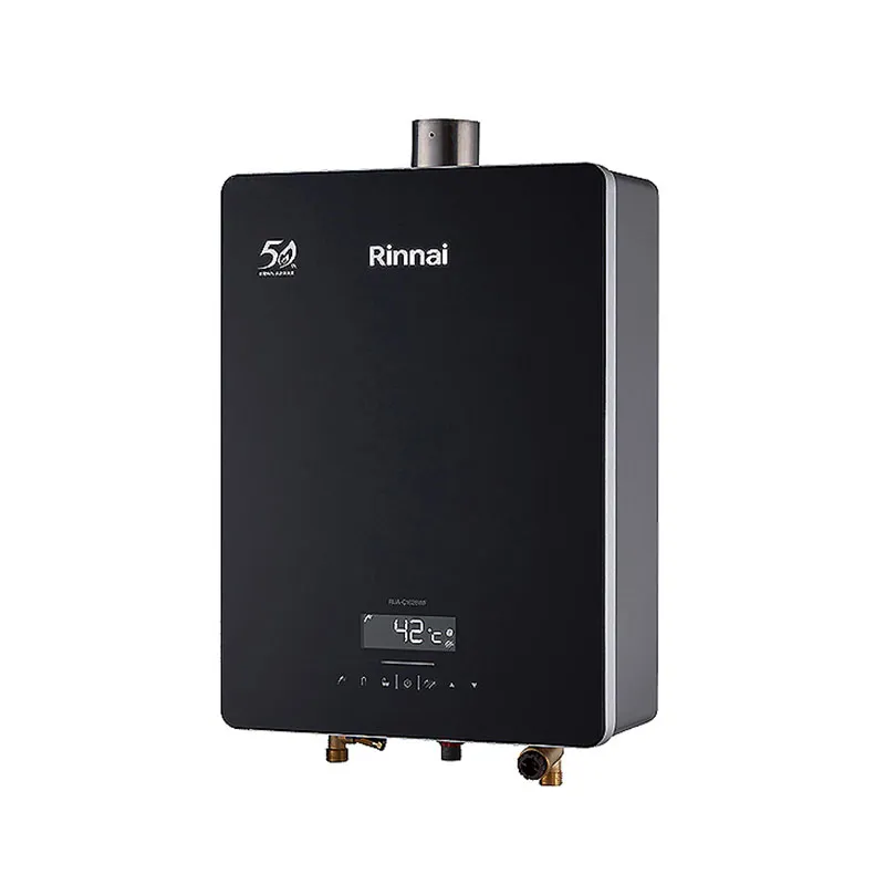 林內【RUA-C1620WF_LPG】屋內強制排氣型熱水器(16L)桶裝瓦斯 歷史價格詳細信息