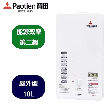 寶田茶業創茗牌 水仙BT703大紅袍烏龍茶綠罐裝送禮盒裝口糧茶250g 歷史價格詳細信息