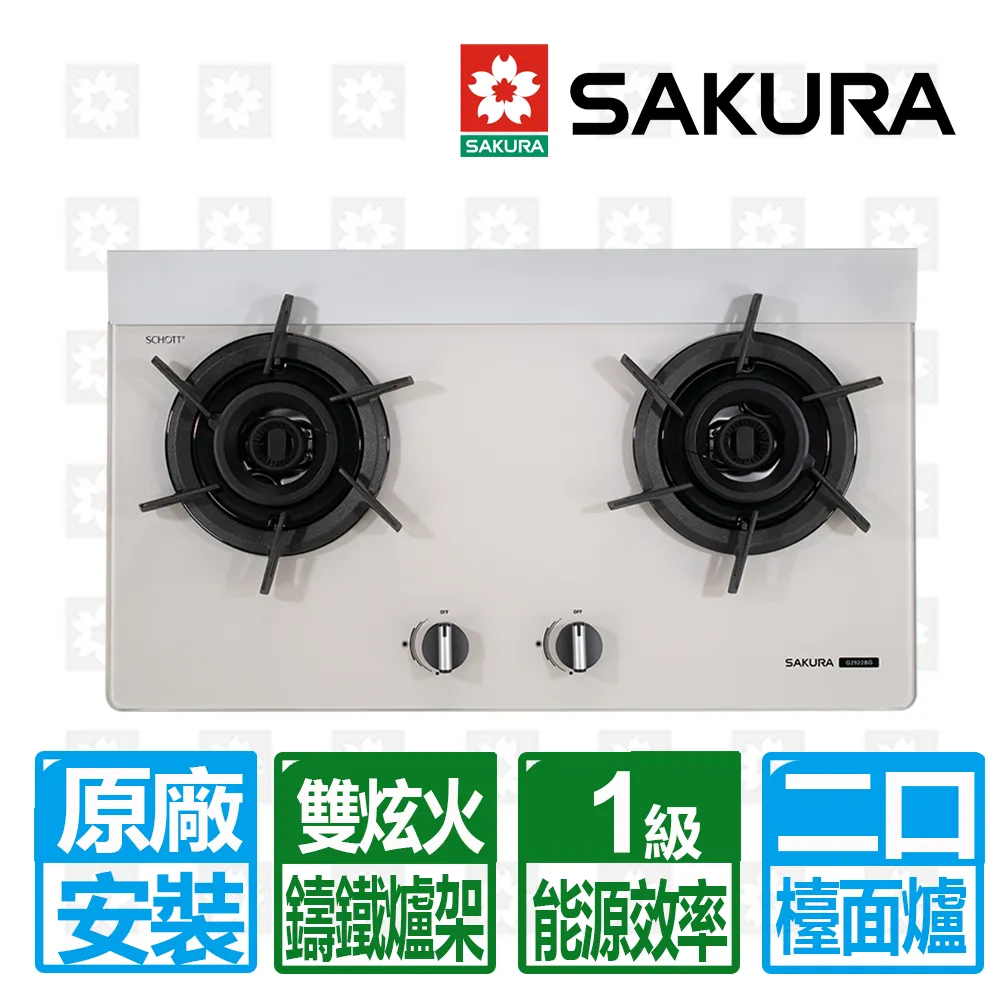 奶油 玻璃 雙摺花 單吊燈 . 高 15 徑 19 .含銅燈頭 . PS : 可代接布線或 加裝軌道燈頭使用 歷史價格詳細信息