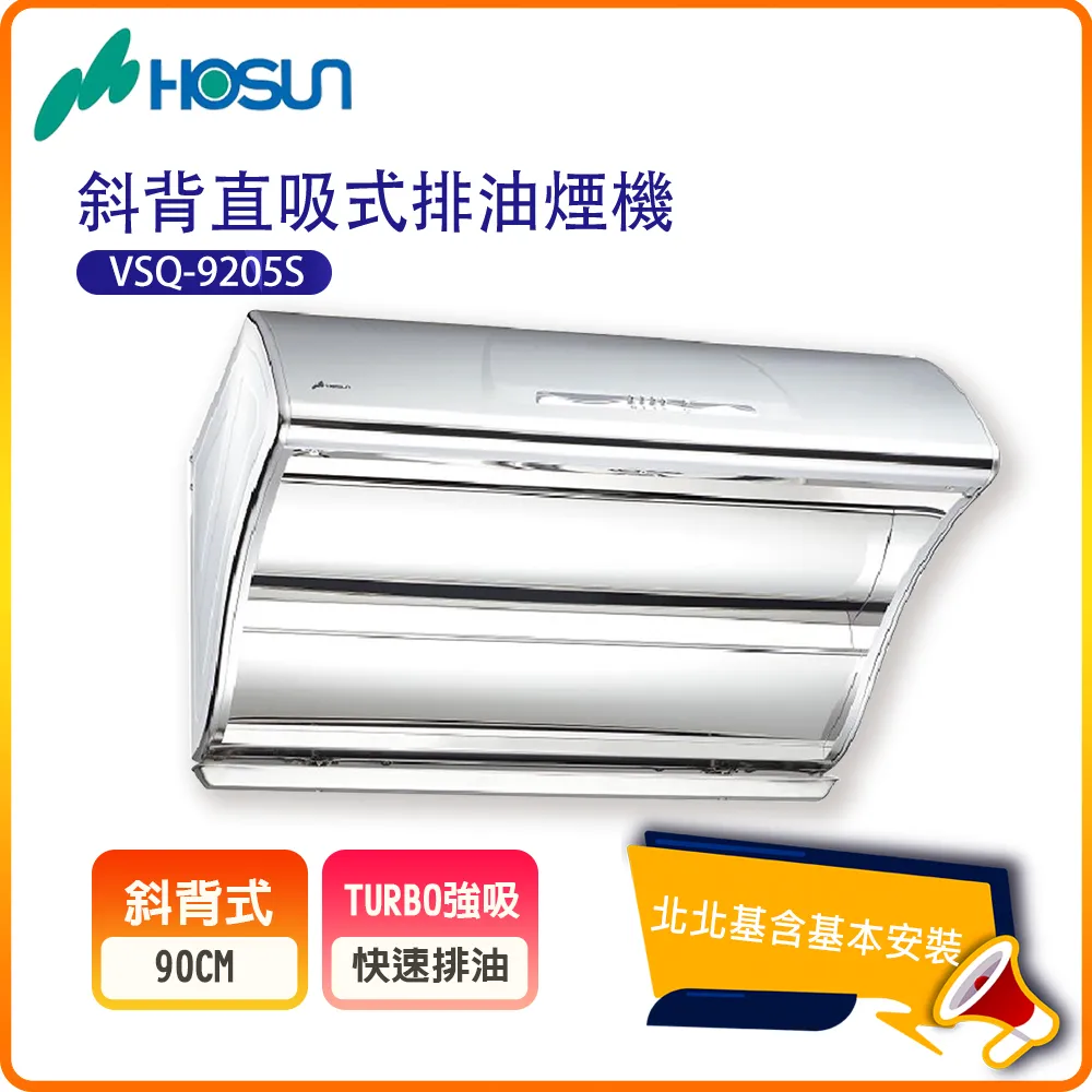 9205S數字萬用電工專用萬能智能防燒帶背光測電流高度儀 歷史價格詳細信息