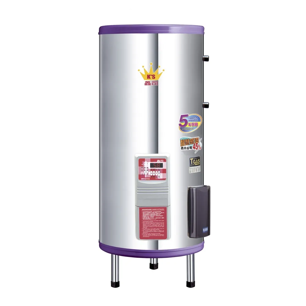 鑫司牌 《浴の小精靈》快速式電能熱水器(不鏽鋼標準型)KS-8S6 歷史價格詳細信息