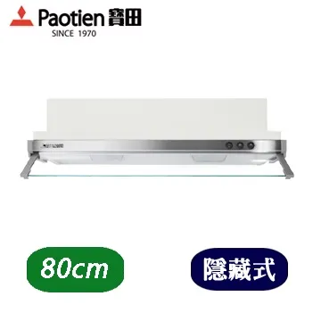 寶田 排油煙機 PR-383-60 歷史價格詳細信息