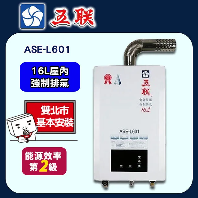 ASE心臟超聲診斷圖譜 (中文翻譯版 原書第2版) 9787030627636 (美)ROBERTO M. LANG等著 歷史價格詳細信息