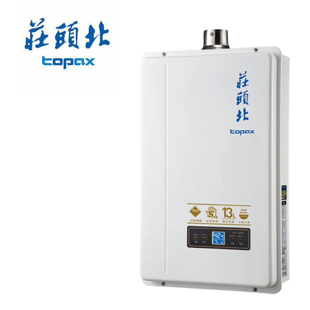 強制分化上 <啃書> 歷史價格詳細信息