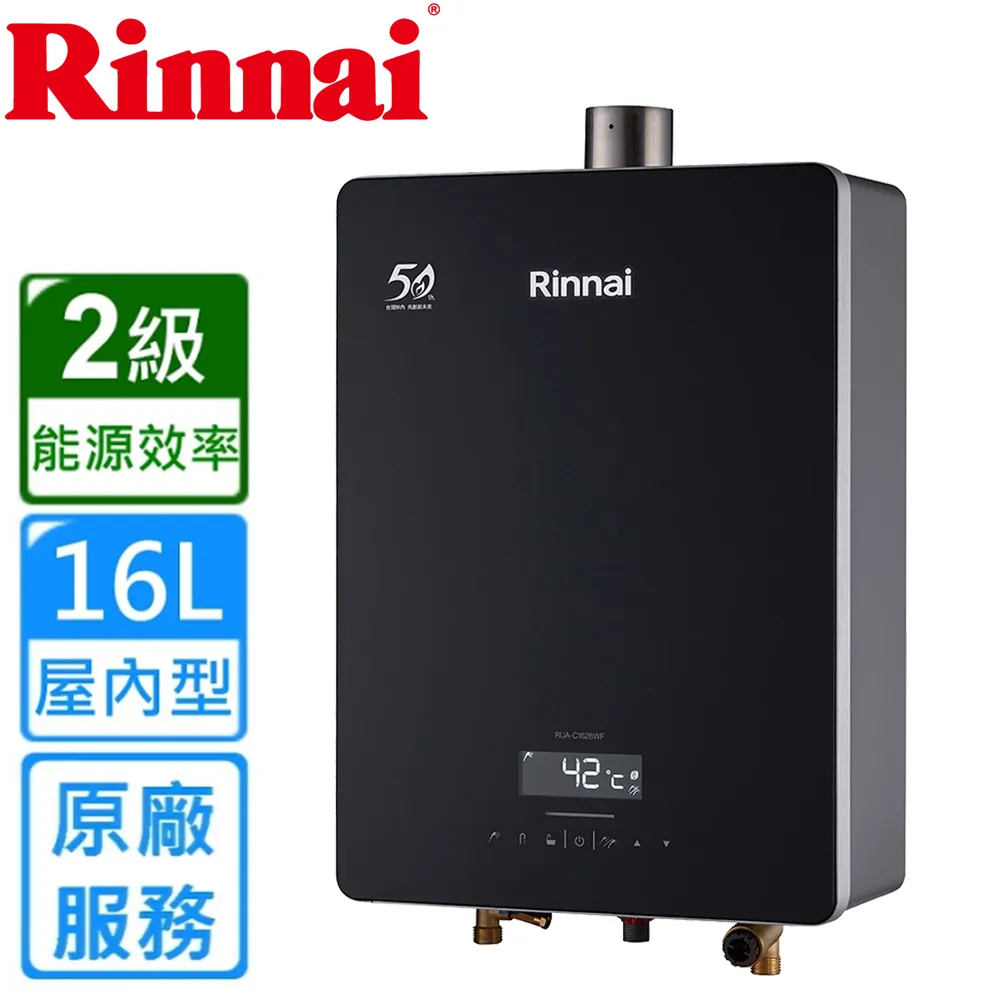 【(全國安裝)林內】RKD-6053 落地式雙門抽屜臭氧殺菌烘碗機(60cm) 歷史價格詳細信息